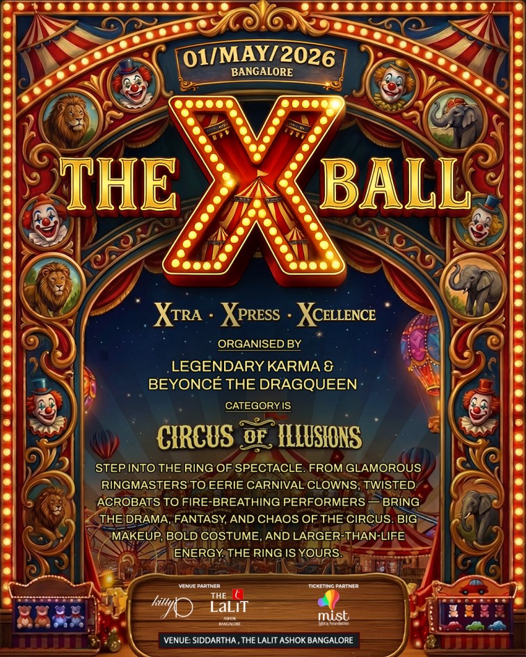 The X Ball — event poster