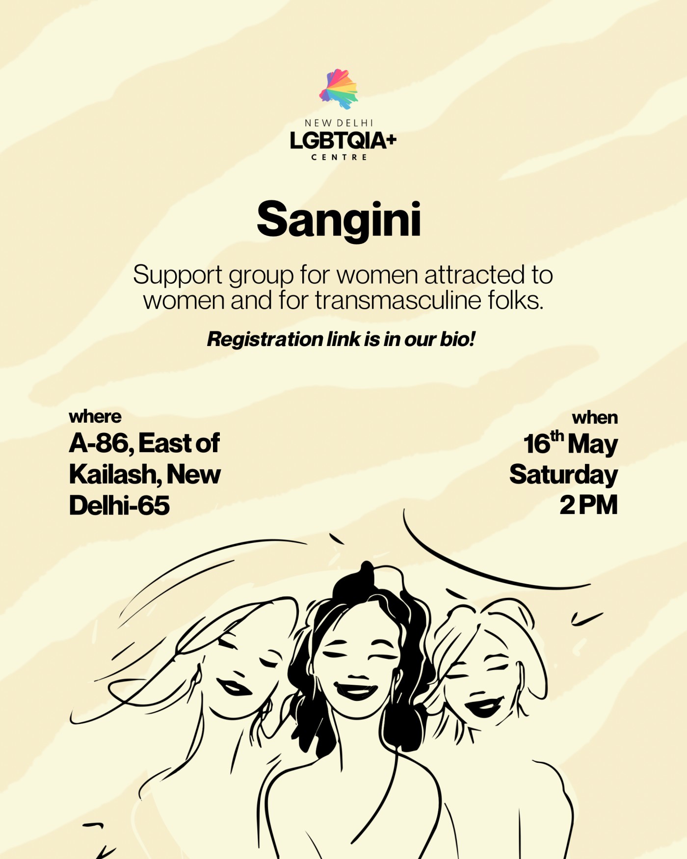 Sangini — event poster