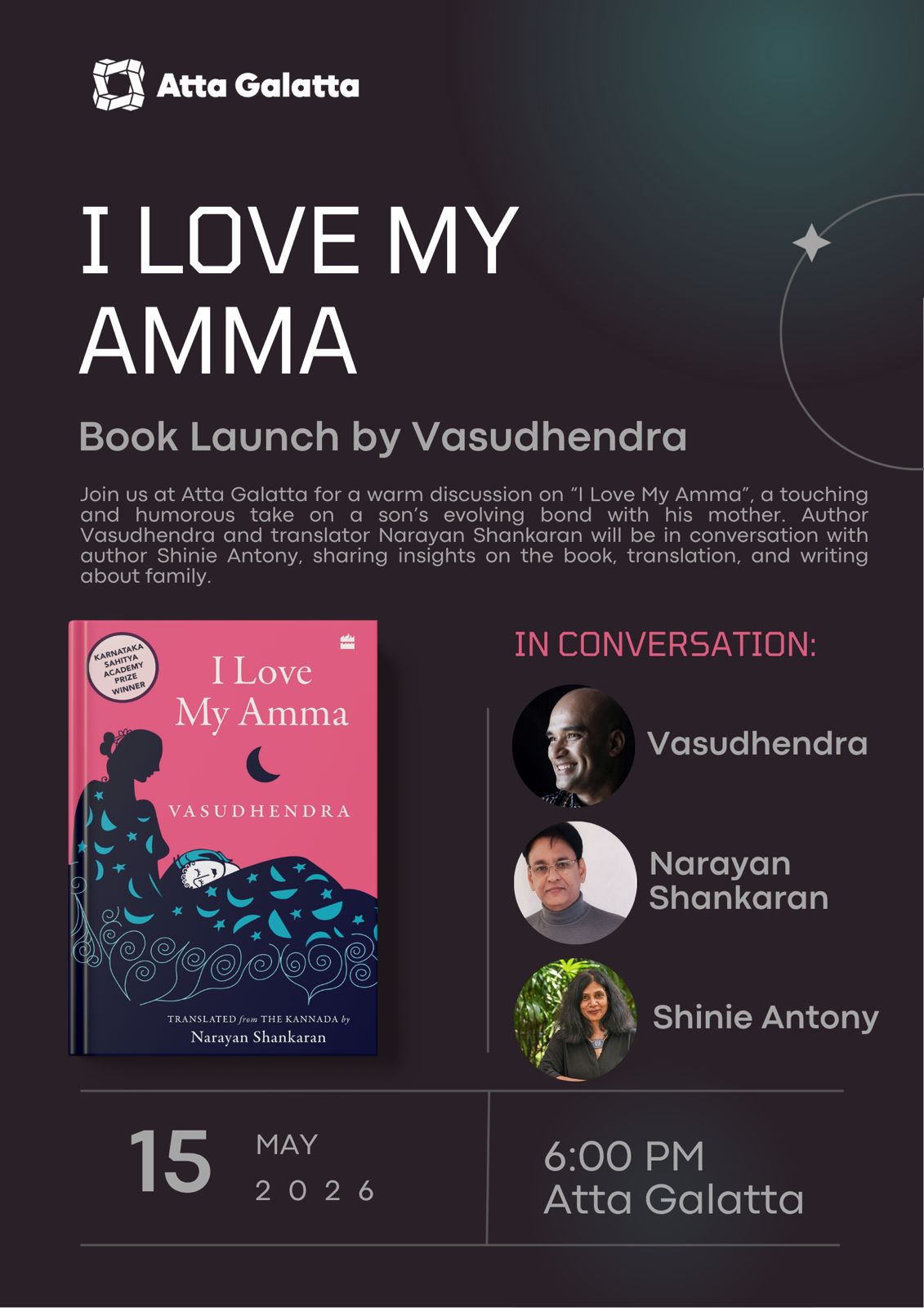 I love my amma — event poster