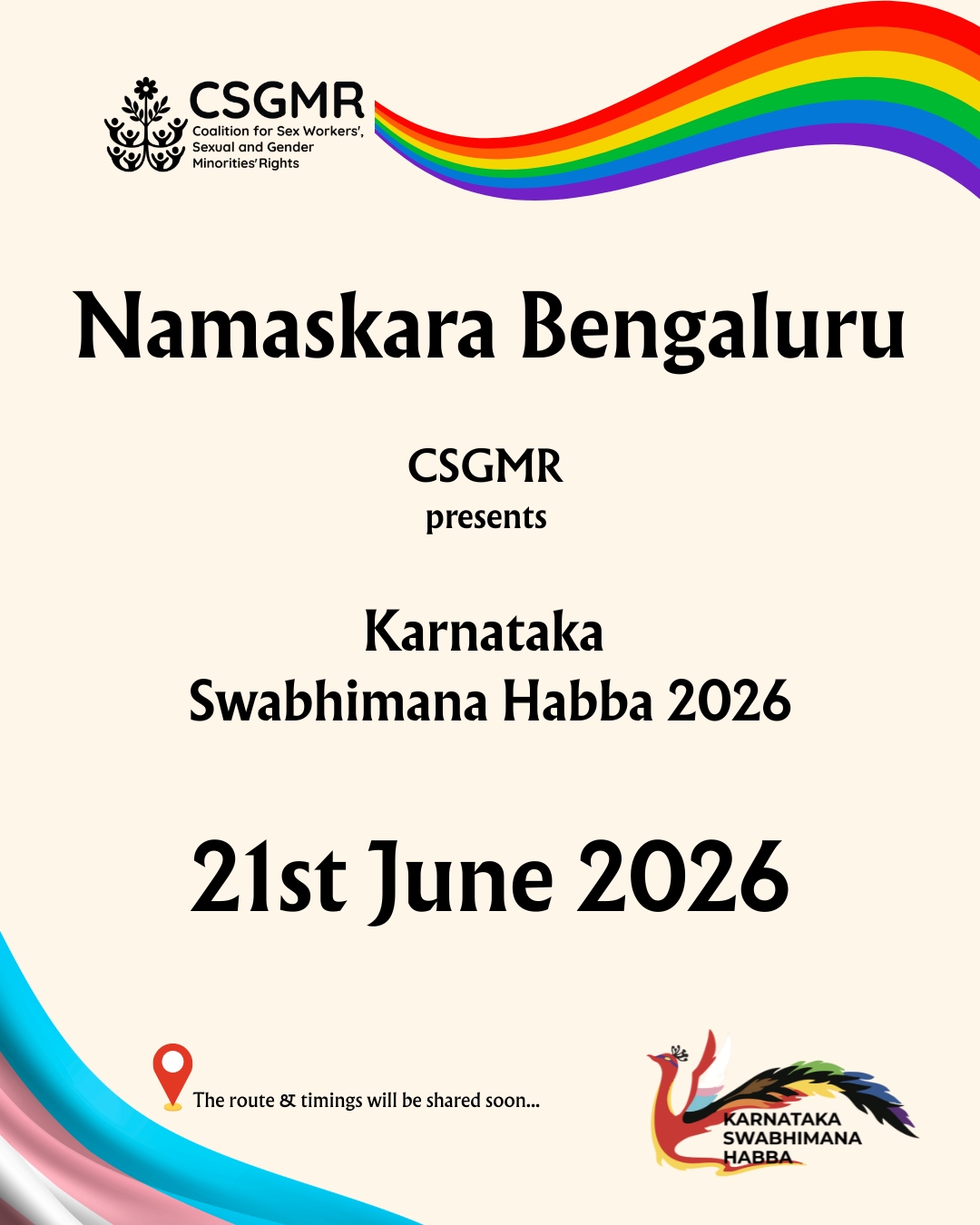 Karnataka Swabhimana Habba 2026 — event poster