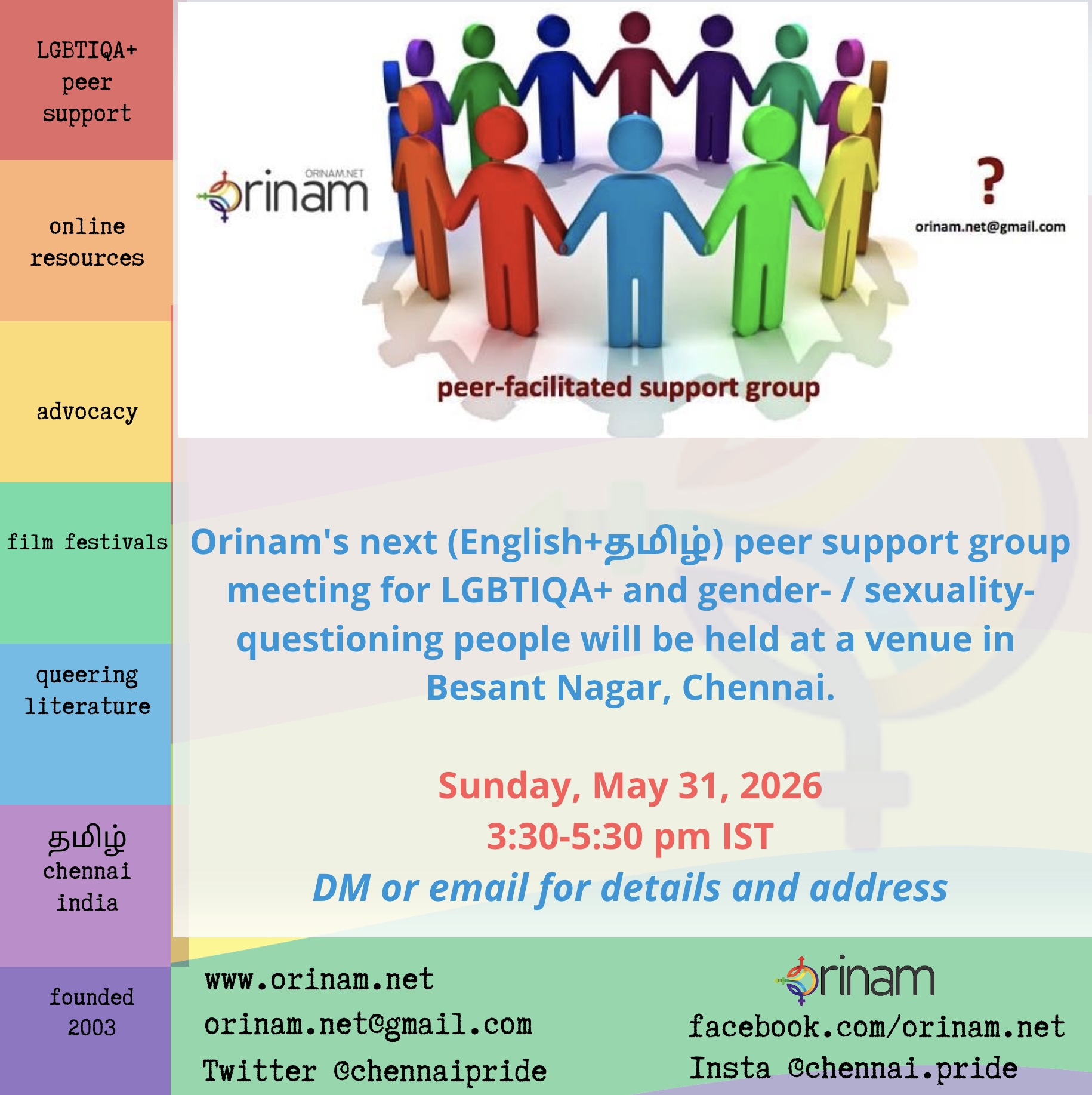 Orinam support group (in-person) — event poster
