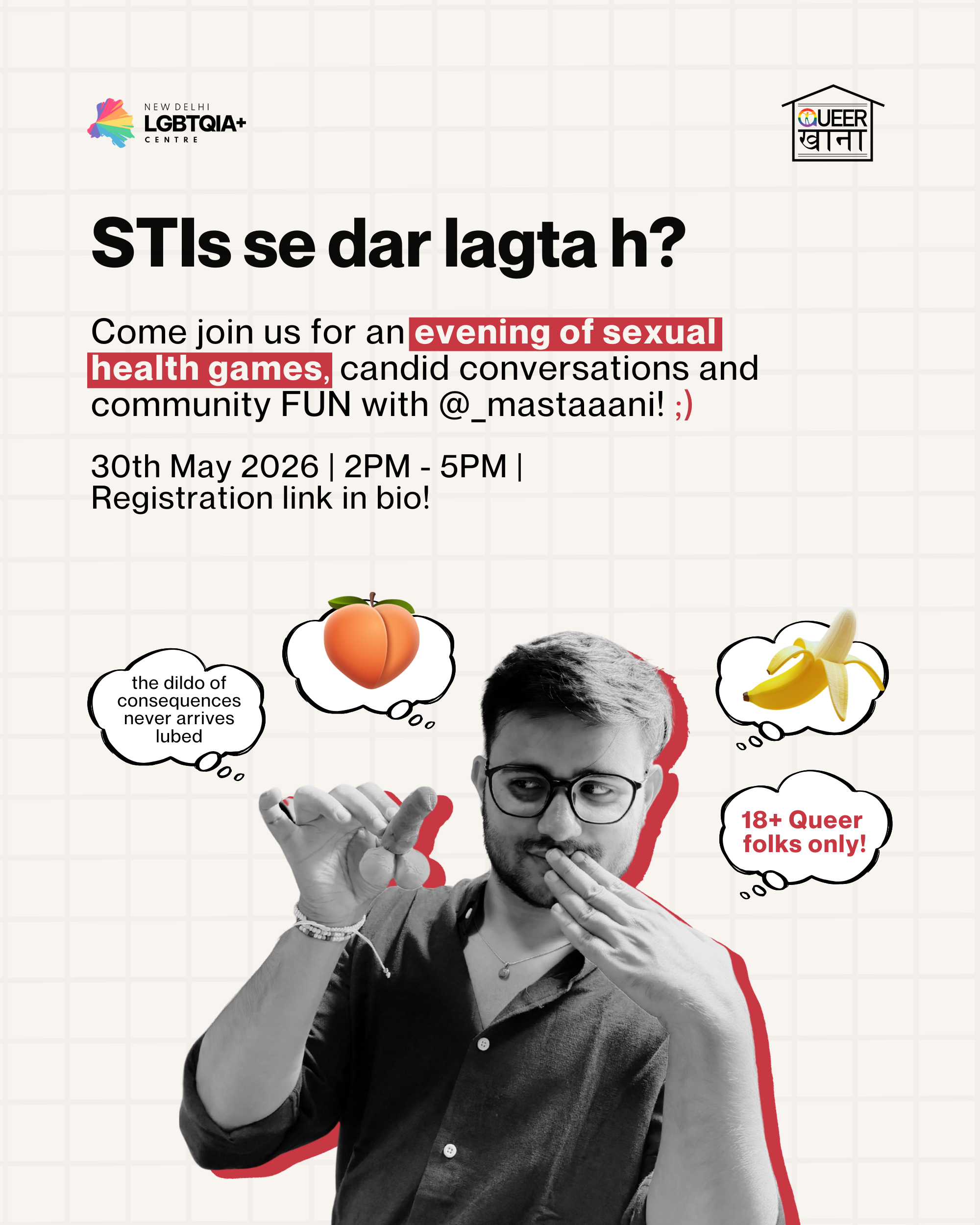 Queerkhana — event poster