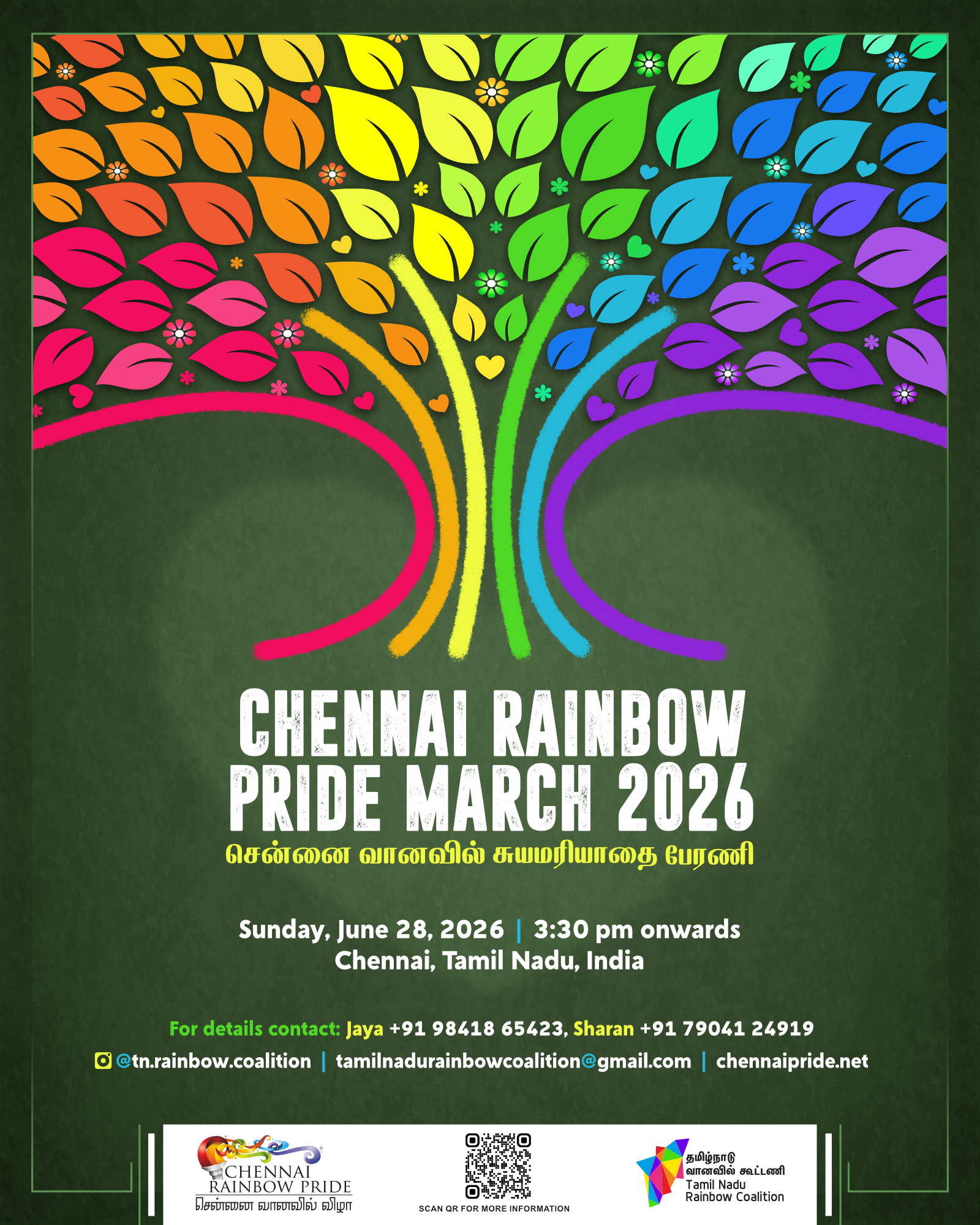Chennai Rainbow Pride (Self-Respect) March, 2026 poster