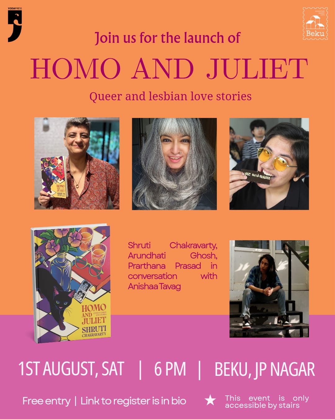 Book launch - Homo and Juliet poster