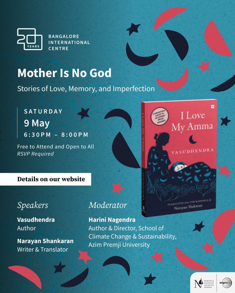 Mother is No God — event poster